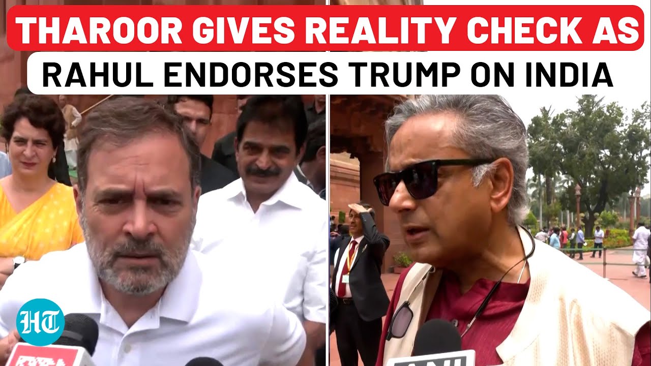 Rahul Gets Reality Check On &lsquo;India Dead Economy&rsquo; From Own Congress Leaders | Tharoor | Trump