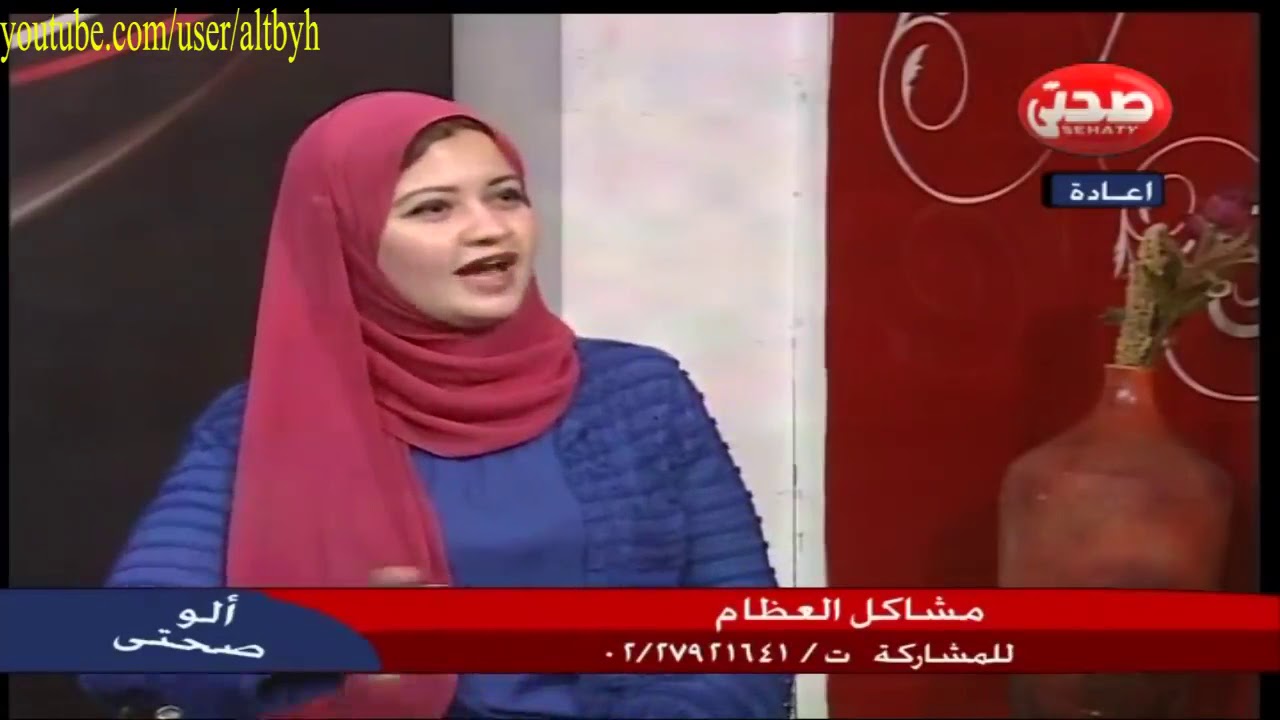 انزلاق غضروفي قطني ادى الى تنميل في القدم اليمنى حتى بعد العملية
