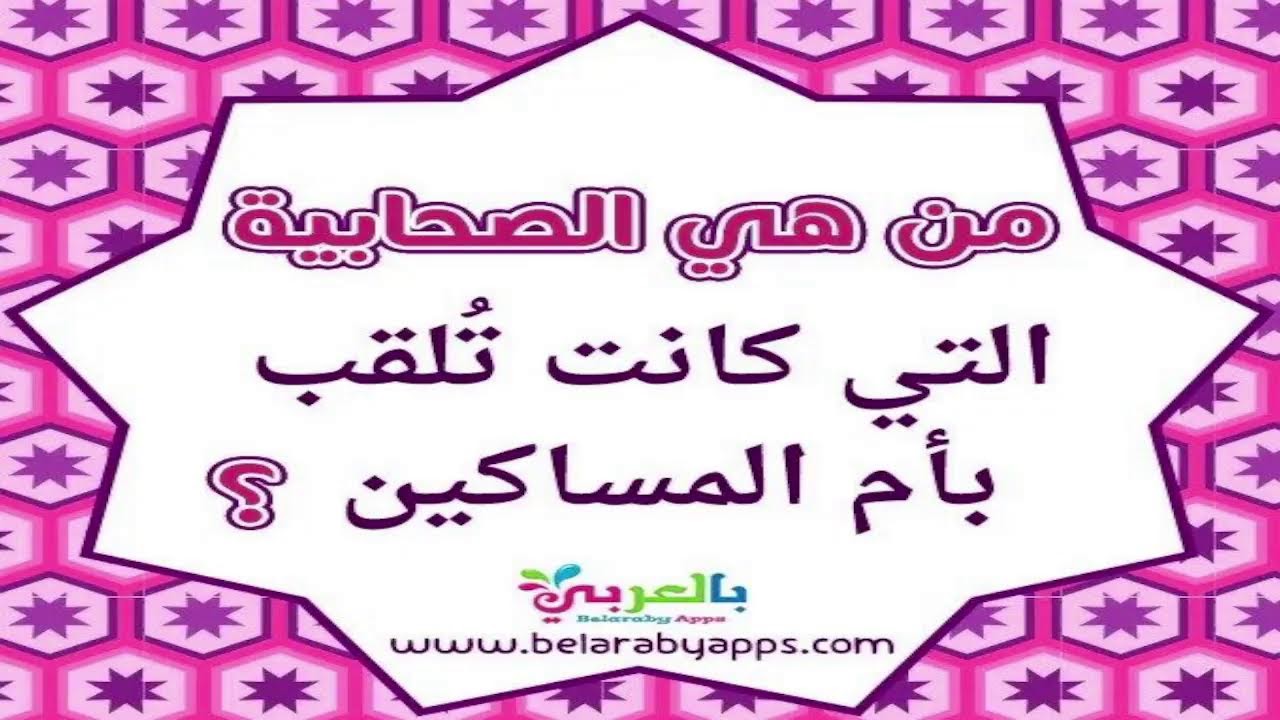 # 99% من الناس فشلوا في حله.. هل أنت من الـ 1% العباقرة؟ 🧠🔥#متنسوش_تعملو_لايك_واشتراك_للقناة