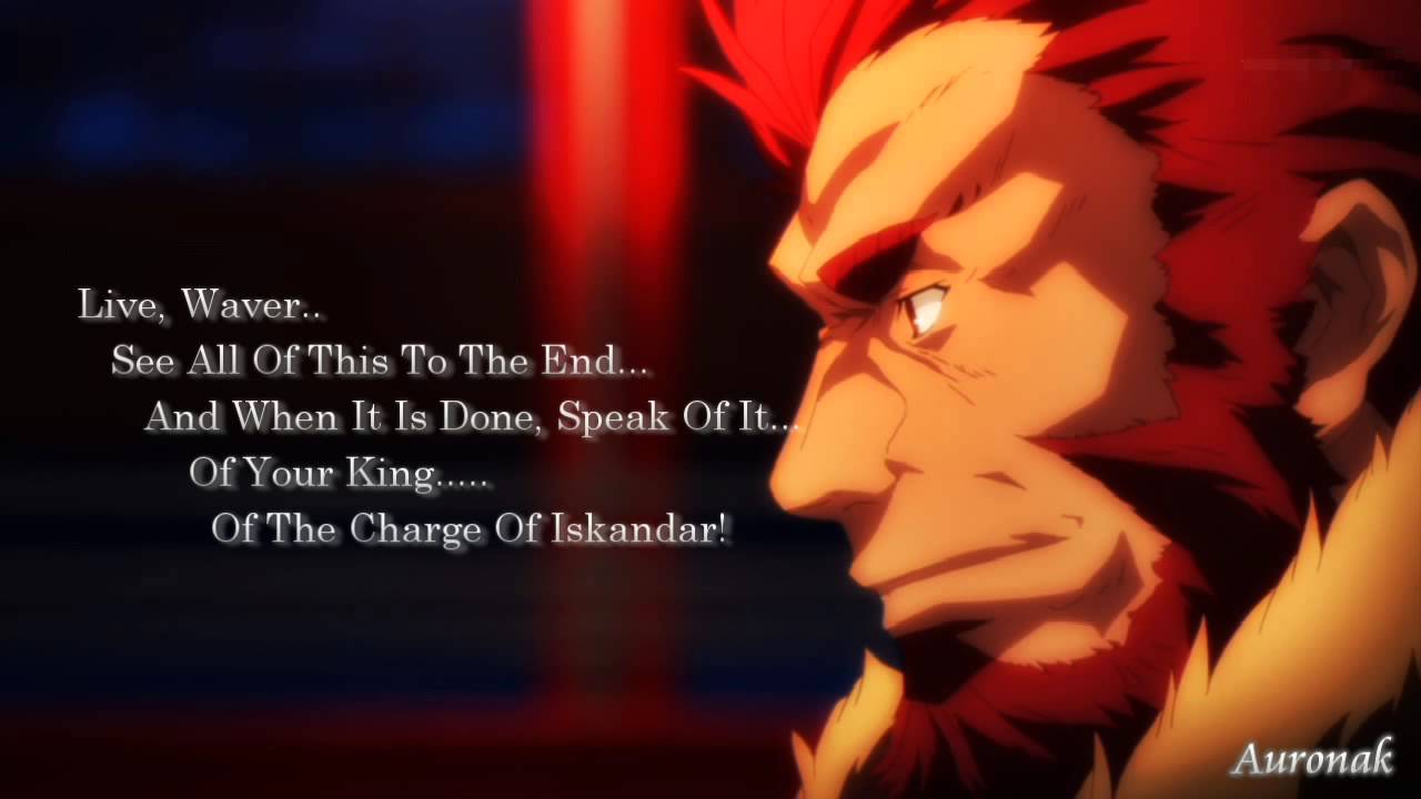 Most Epic Osts Of All Times: You Are My King