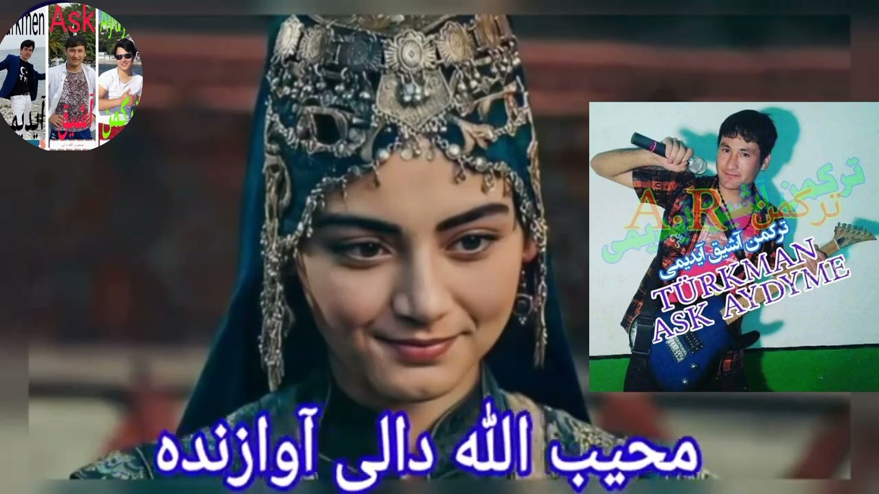 من مسافر محیب الله دالی سسینده 🎶👉💻 💚❤️🖤🇦🇫Türkmen aşık aydme👉