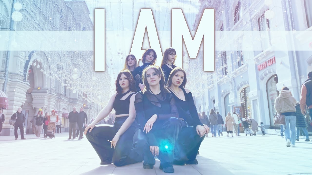 [KPOP IN PUBLIC | ONE TAKE]IVE(아이브)-I AM | dance cover by eclipse cdt