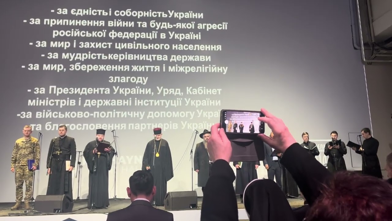 Перший молитовний сніданок на Почайній 24.02.2026, частина 1