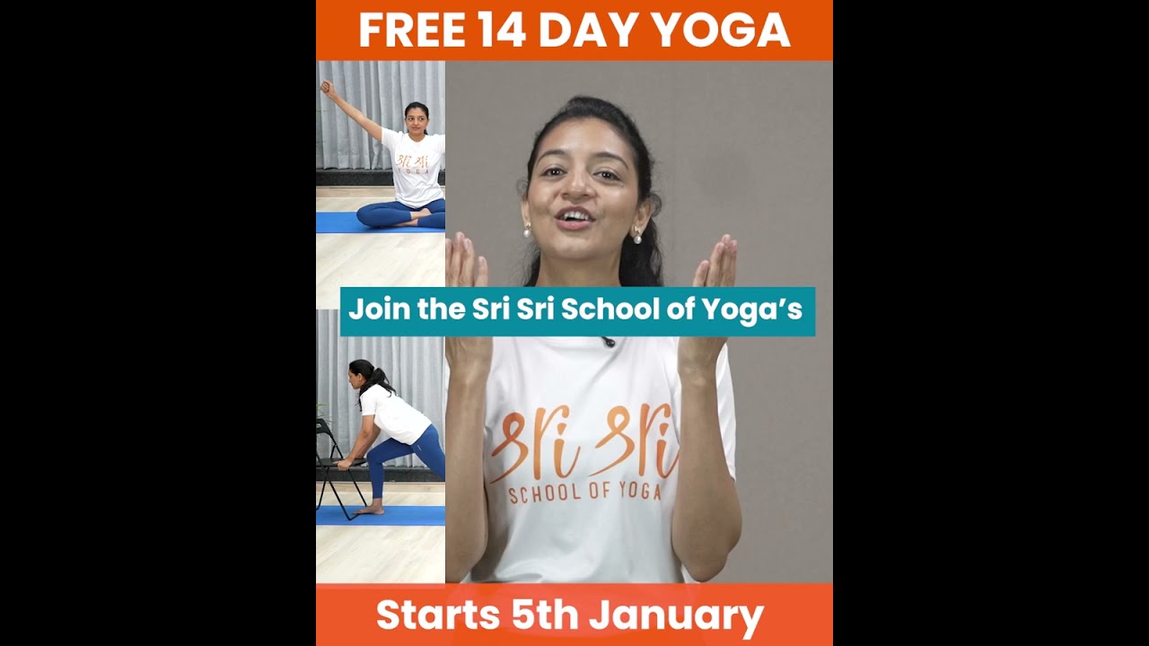 Join 14 Day Free Online Yoga Challenge | Starts 5 January