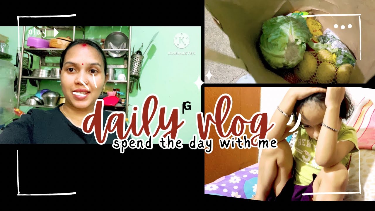 Ek mistake ki wajah se  Problem ho  Gaya 😔#dailyvlog 