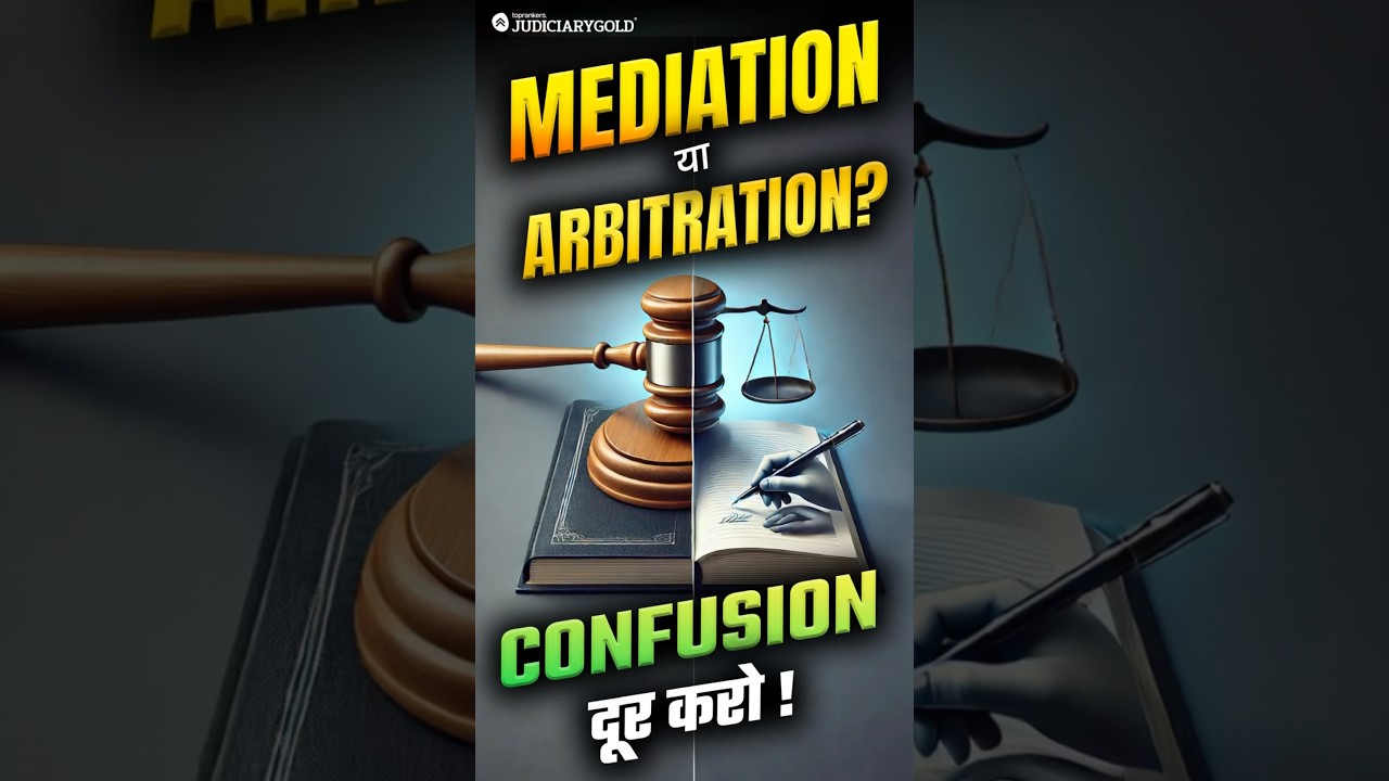 Difference between Arbitration and Mediation!