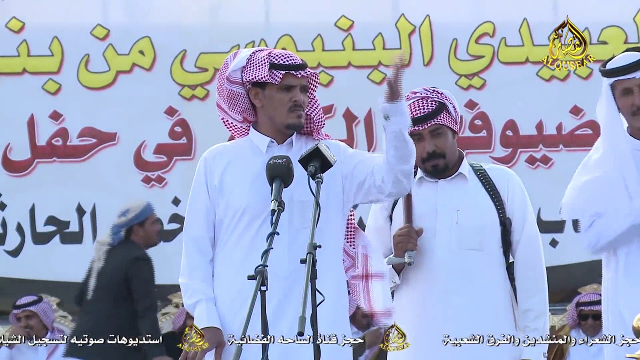حفل زواج الشاب / مشهور بن صقر بن خضر الحارثي