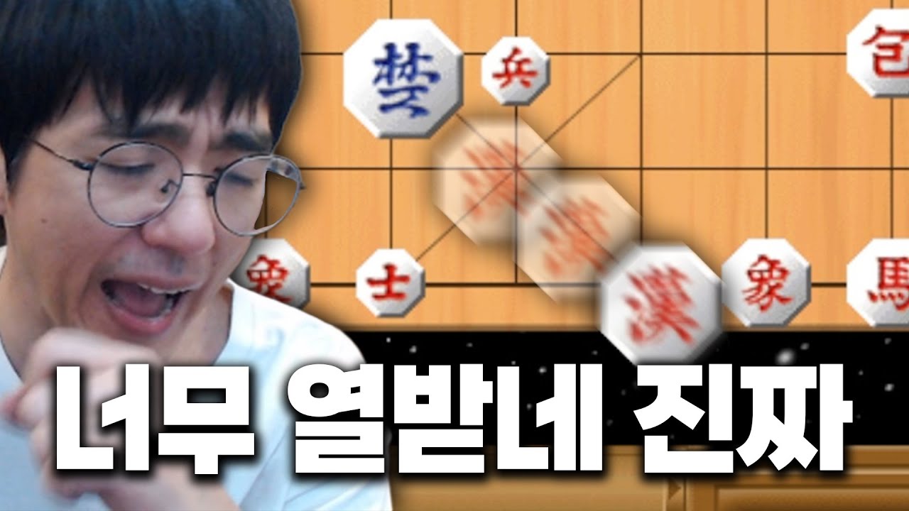 [케인] 돌아온 알까기
