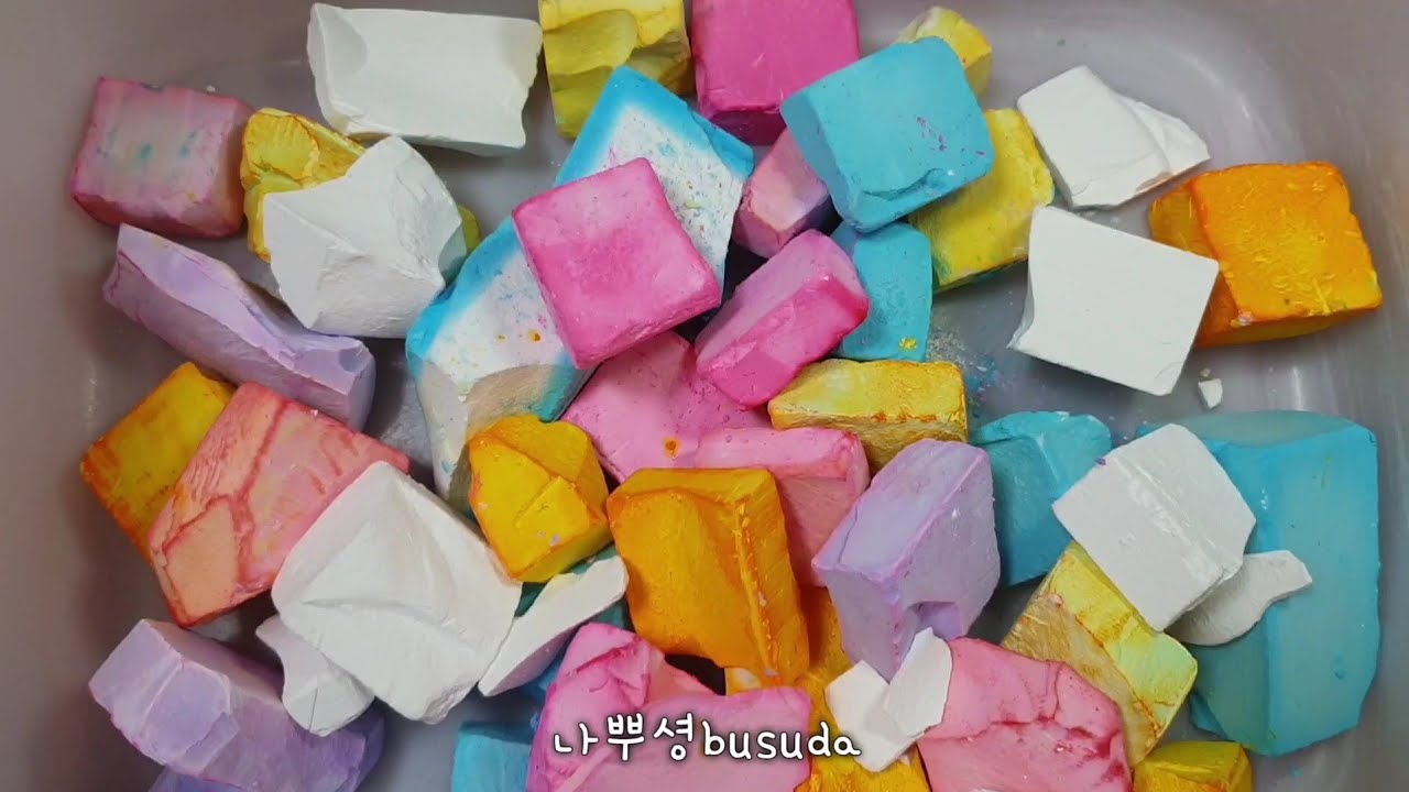짐초크부수기/Glassy Crunchy Dyed gym chalk crumble/asmr