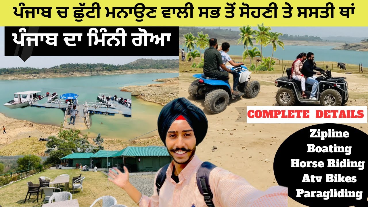 Mini Goa Pathankot | Mini Goa In Punjab | Best Time To Visit Mini Goa