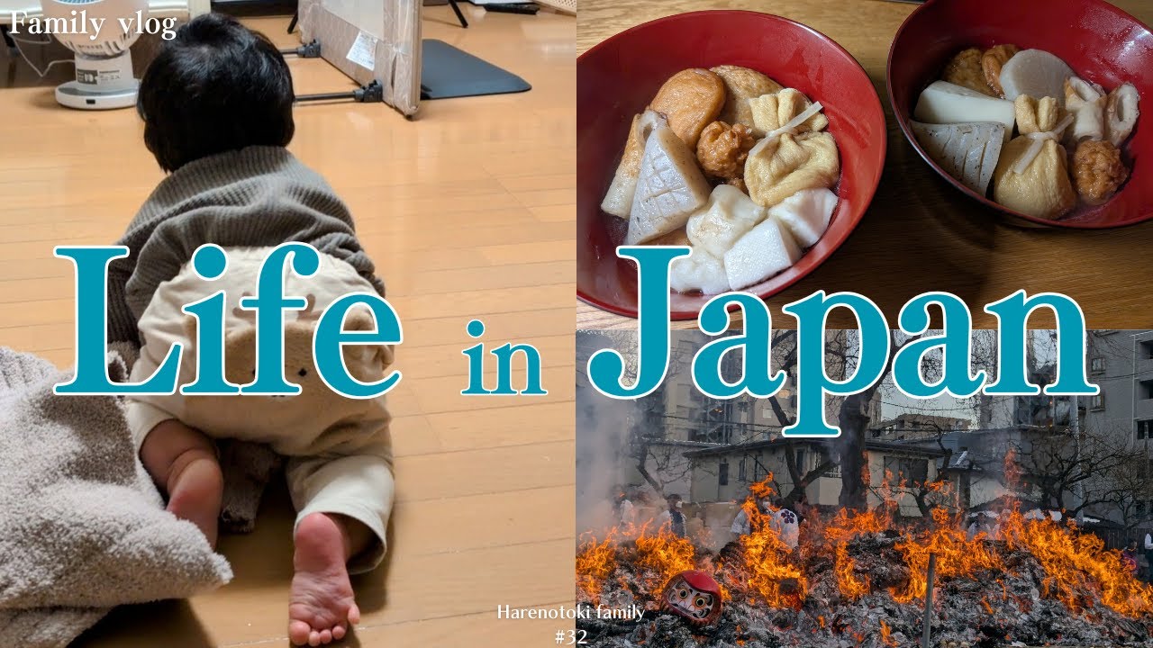 Japan | Family vlog | Experience Traditional Japanese event, cooking, oden, work, Life in Japan