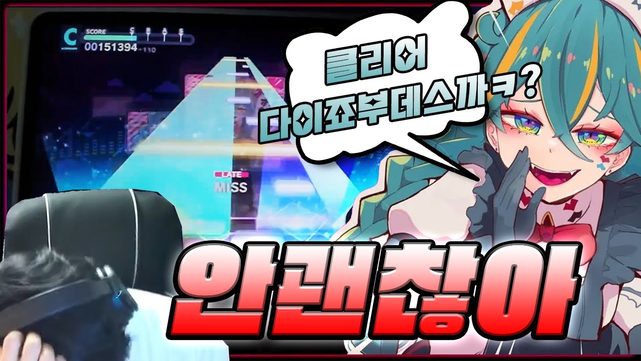 MZ한 패턴에 그만 정신을 잃어버렸습니다...