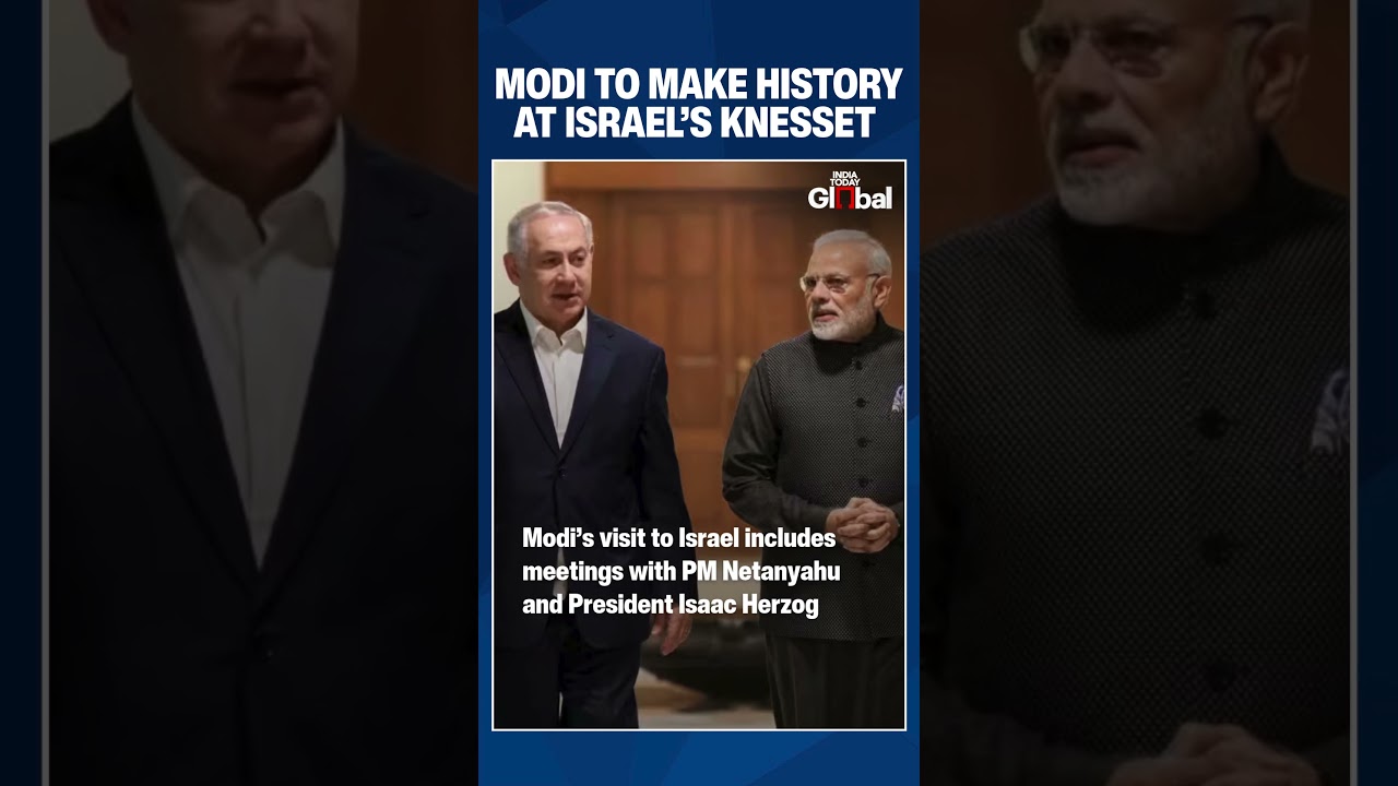 PM Modi to Become First Indian PM to Address the Israeli Knesset Plenum | #shorts