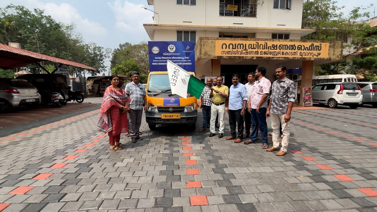 വോട്ട് വണ്ടി പ്രചരണം ആരംഭിച്ചു;