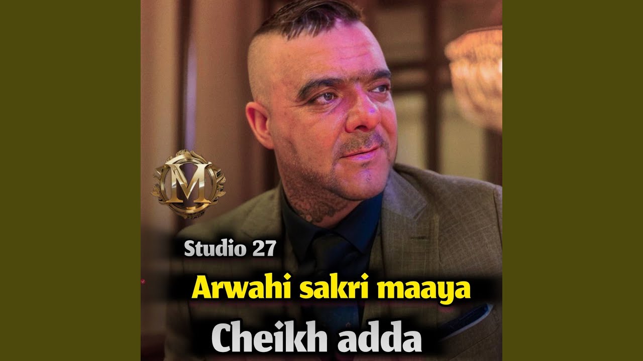 Fatima (Studio 27)