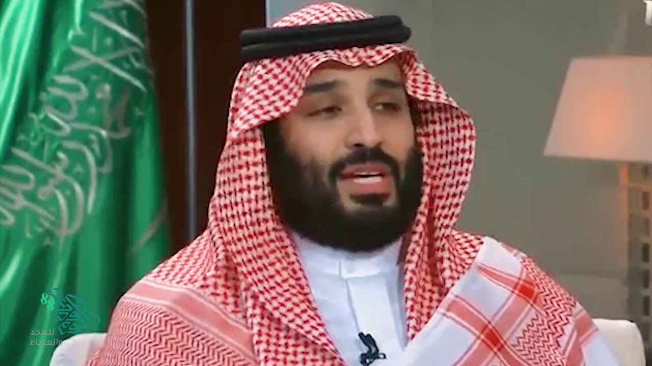 فيلم وثائقي بمناسبة احتفال جامعة تبوك بذكرى اليوم الوطني 88