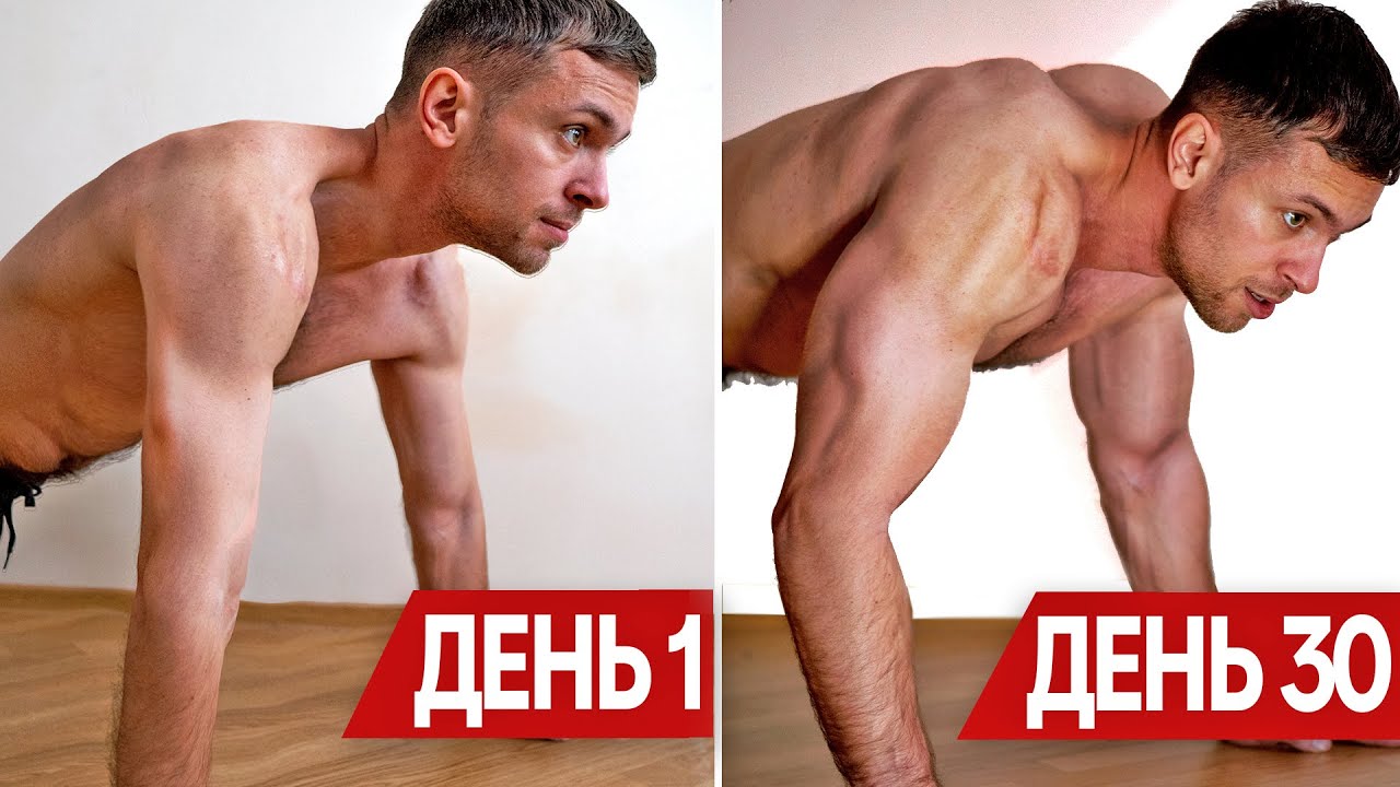 Isolation Training from LvL 1 to Lvl 100 (WHICH IS YOURS?)