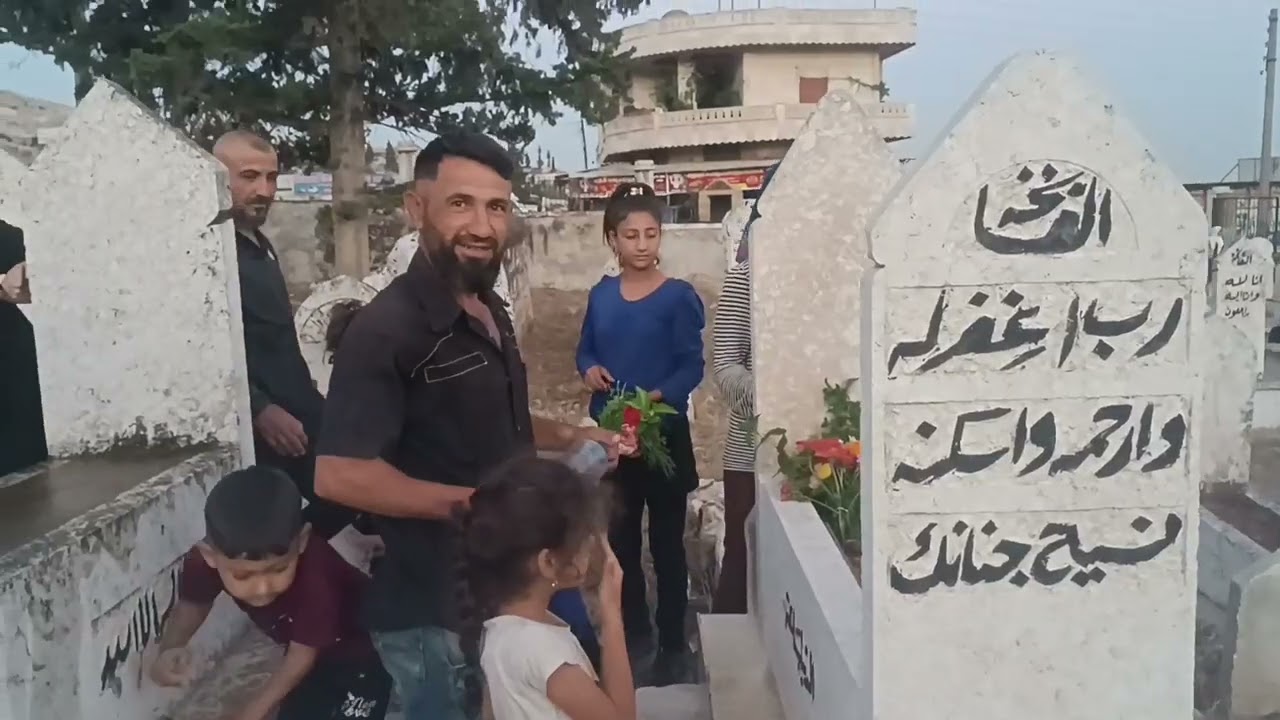 عيد الأضحى المبارك في مقبرة قرية غزاوية الاحد ١٦\٦\٢٠٢٤
