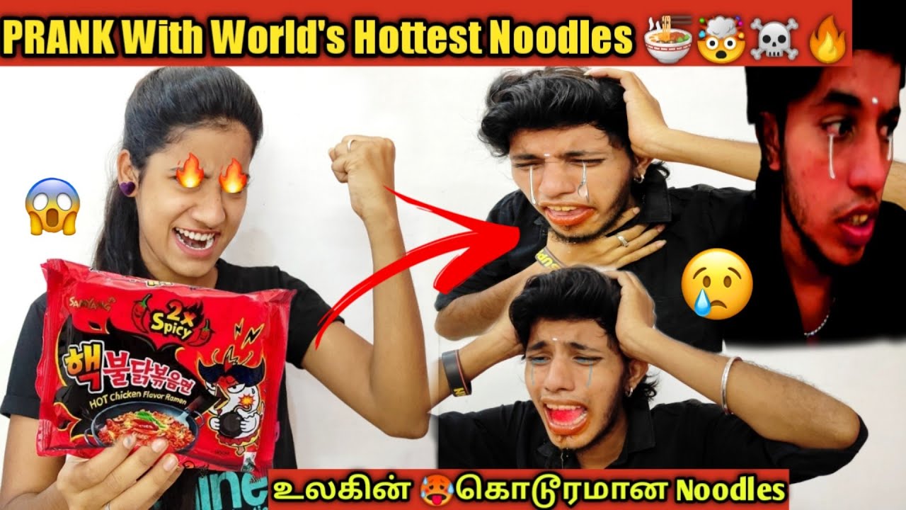Extreme Prank on Surya | World's Hottest 🔥Noodles 🥵 | உலகின் மிக கொடூரமான Noodles| Mrdagaalty Prank