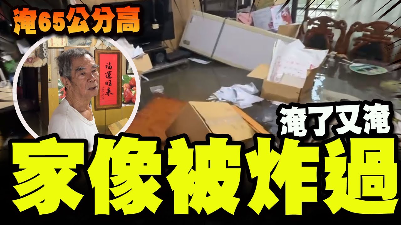 【全程字幕】
