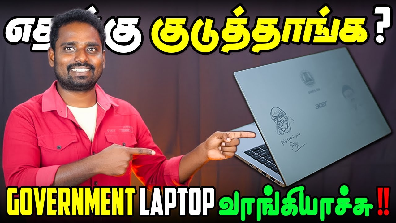 TN Govt Free Laptop 2026 🎓 Acer Ryzen 7000 Full Specs & Truth | Tamil