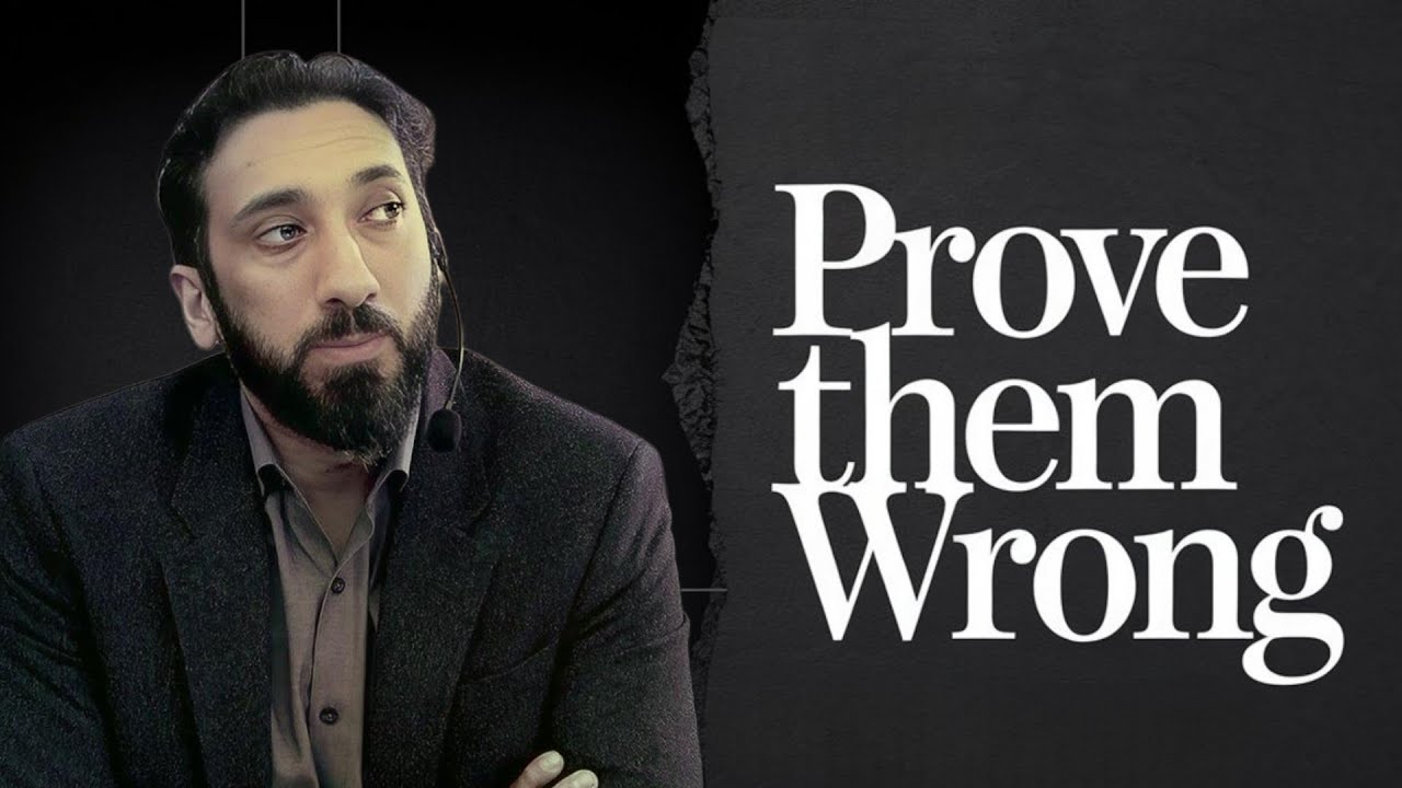 Ramadan MOTIVATIONAL speech | Nouman Ali Khan&rsquo;s Powerful Advice @bayyinah