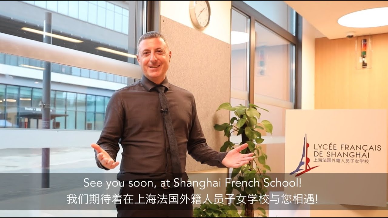 Welcome to Shanghai French School | Bienvenue au LFS | 欢迎来到上海法国外籍人员子女学校