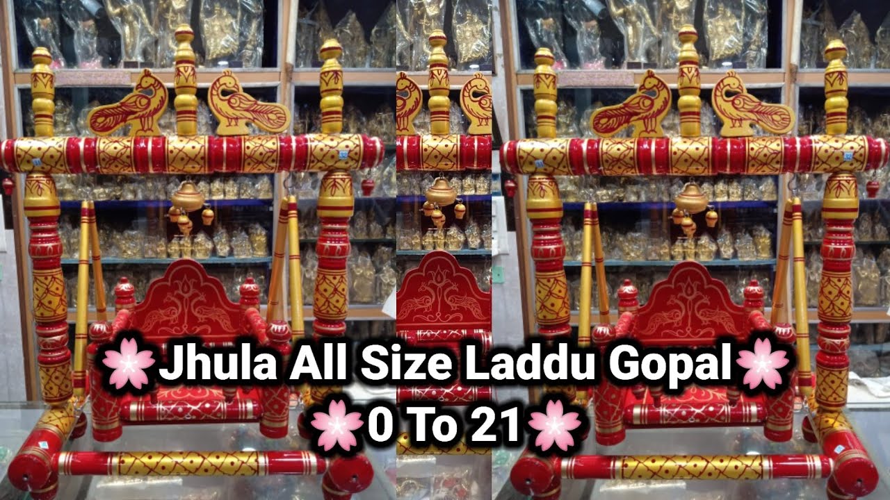 Laddu Gopal all size Jhula available Limited stock ordernow #7705896637 full Jhula installation #RKS