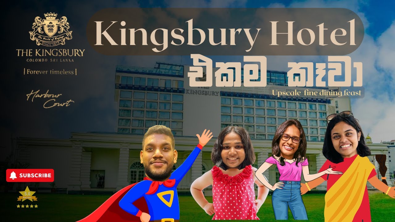 Dinner Buffet at Kingsbury Colombo | Harbour Court 🥗🍟🍕🍔 | Fun දවසක්  ft. NDKLW | Vlog - 013