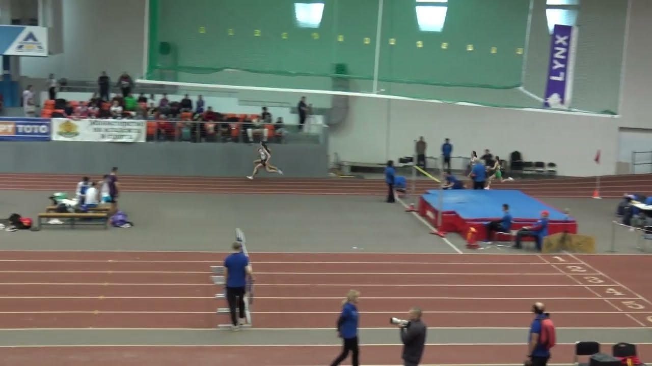 200m Women, Final, National U18 Indoor Championships 2025, Sofia BUL