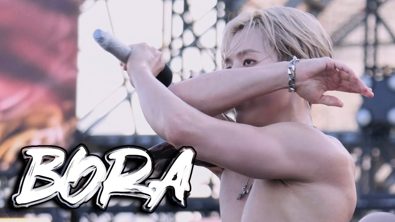 [4K | HUTA이민혁] BORA | 250823 | 2025 WATERBOMB SOKCHO