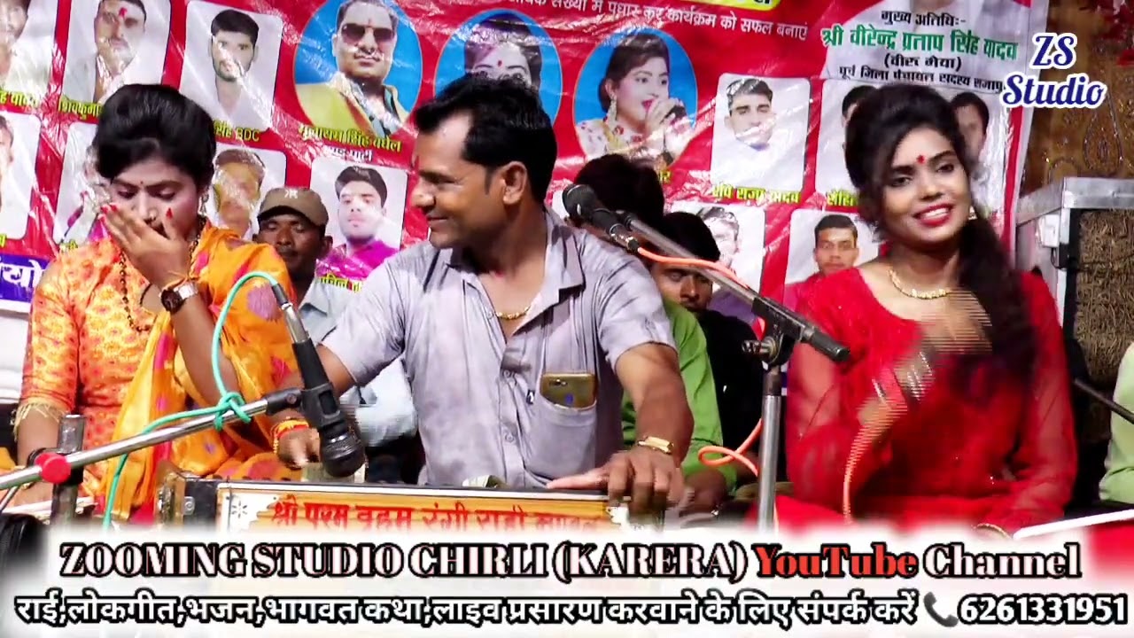 सईयां मिलो मोह पक्का ढोर // sahiya milo moh pkko dhor aneetarathor ❤️ फूल बगीचे में खिलता है अनीता