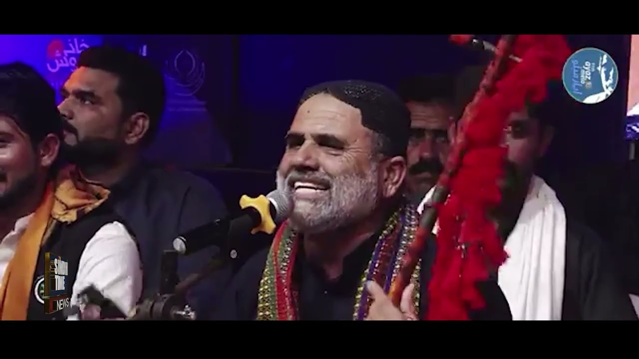 Aj Bemari Wai Chade - Manjhi Faqeer - Ayaz Melo