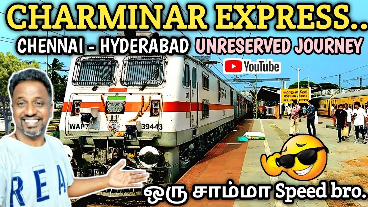 Chennai Beach To Hyderabad Train||Charminar SF Express||சென்னை Beach To ஹைதராபாத்||Travelwithmax||🚂🚂