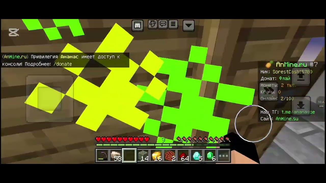 ПОЧЕМУ Я НЕ БУДУ СНИМАТЬ РОБЛОКС(возможно)