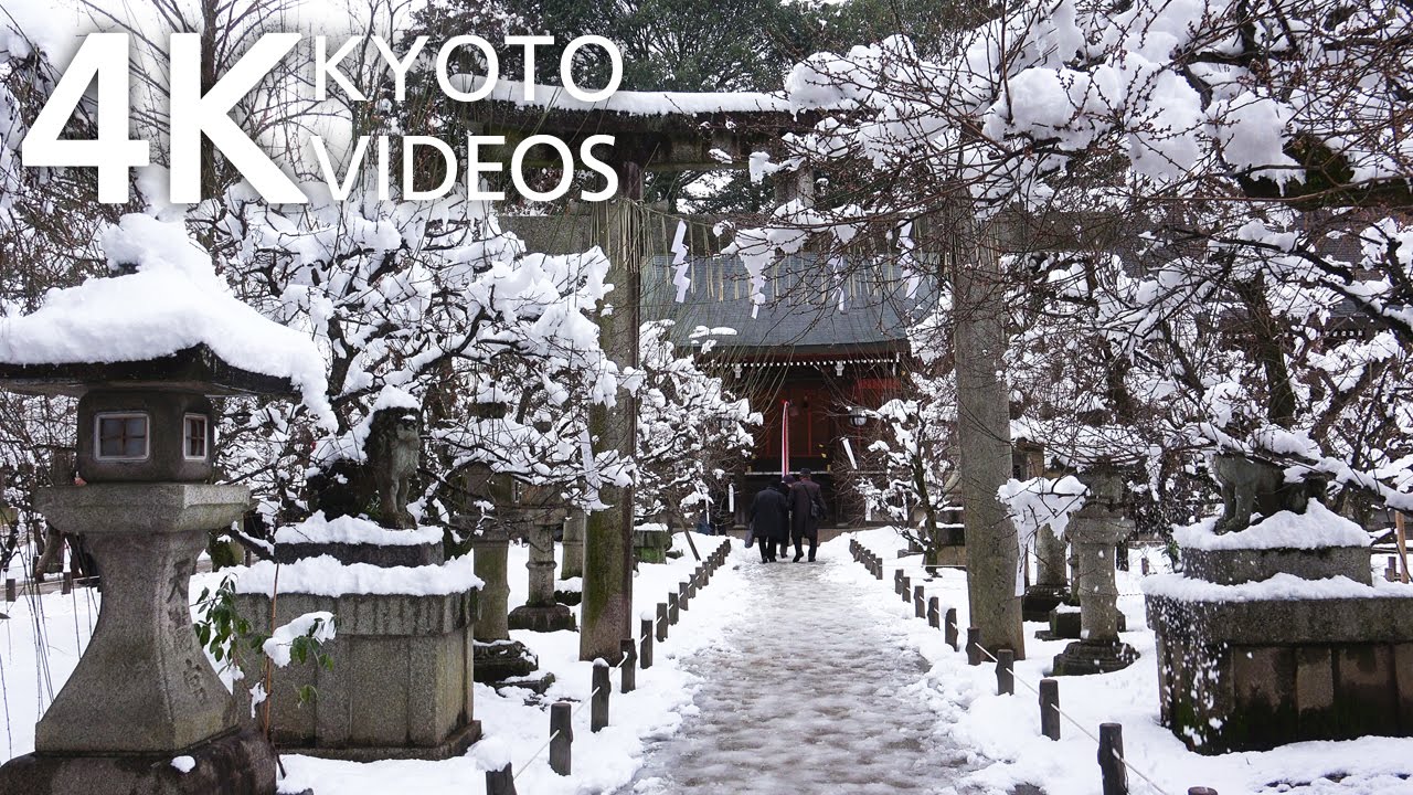 京都・雪の北野天満宮初詣 Kyoto Japan Snow 4K 動画 FDR-AX100