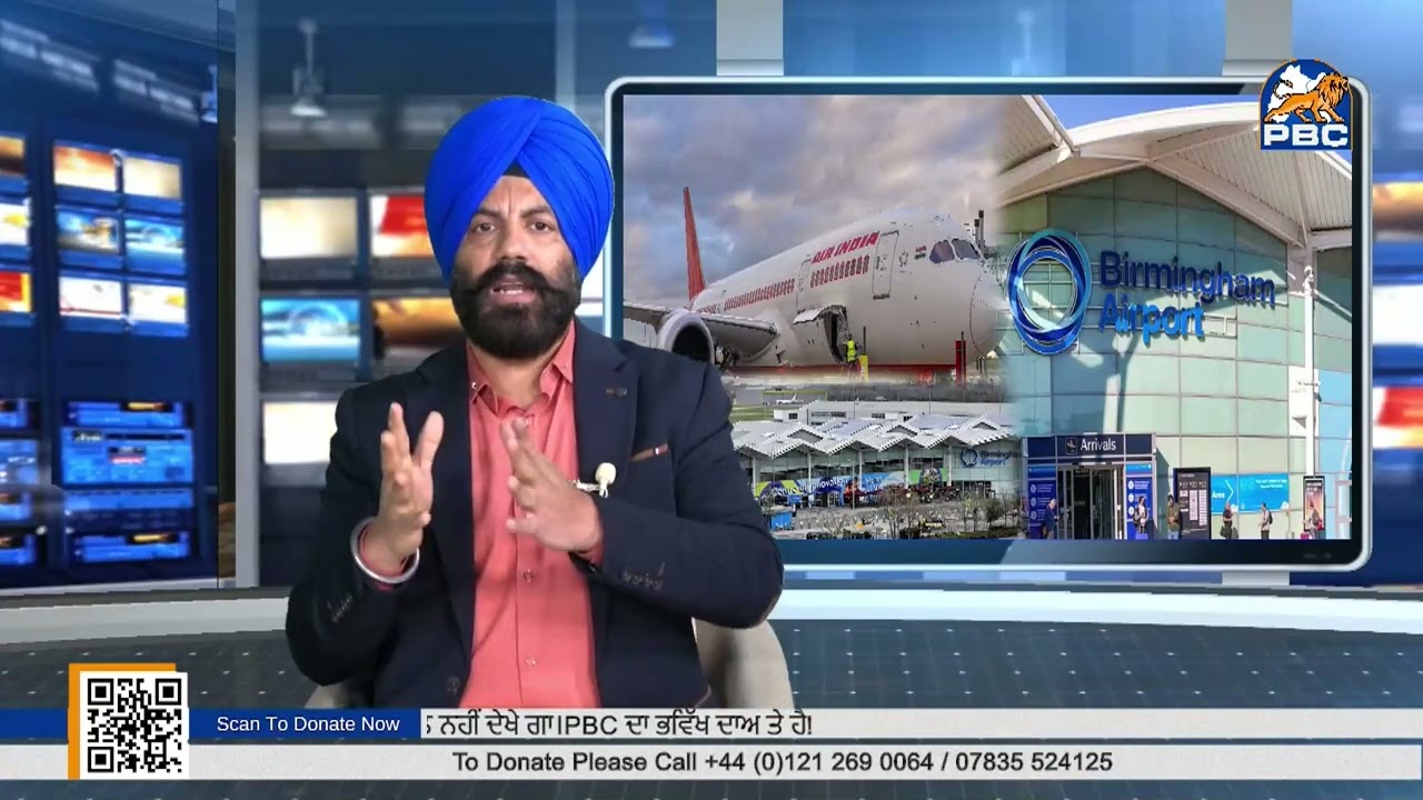 Birmingham Airport ਤੇ ਯਾਤਰੀਆਂ ਦੀ ਖੱਜਲ-ਖੁਆਰੀ .. 24 ਘੰਟੇ ਬਾਅਦ ਵੀ ਪਤਾ ਨੀ ਕਦੋਂ ਚਲੇਗੀ Flight