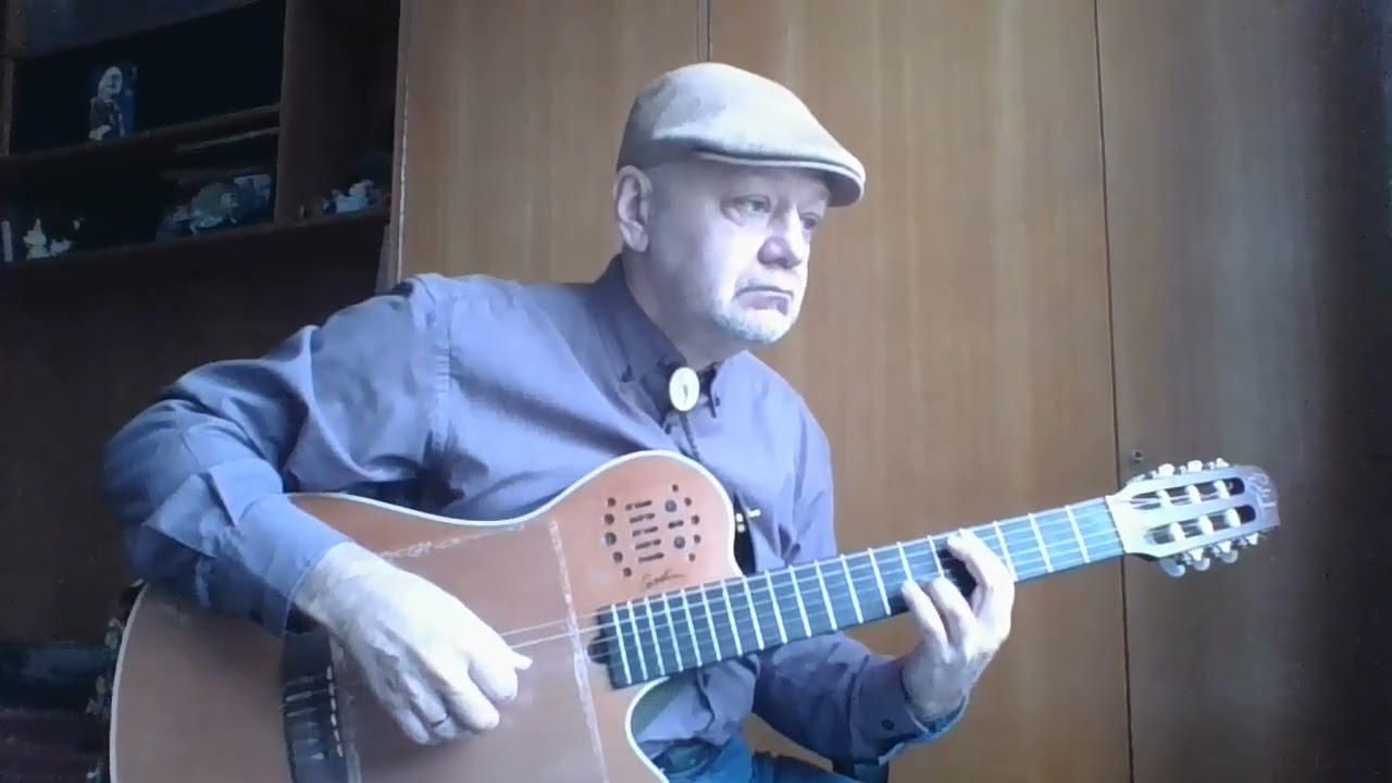 Куда уходит детство (Зацепин - Пугачева) на гитаре