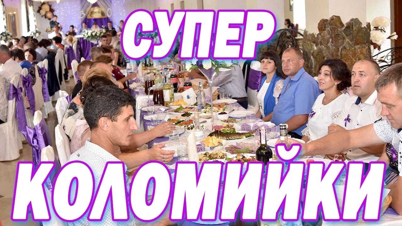 Супер Коломийки. Батл музикантів та гостей