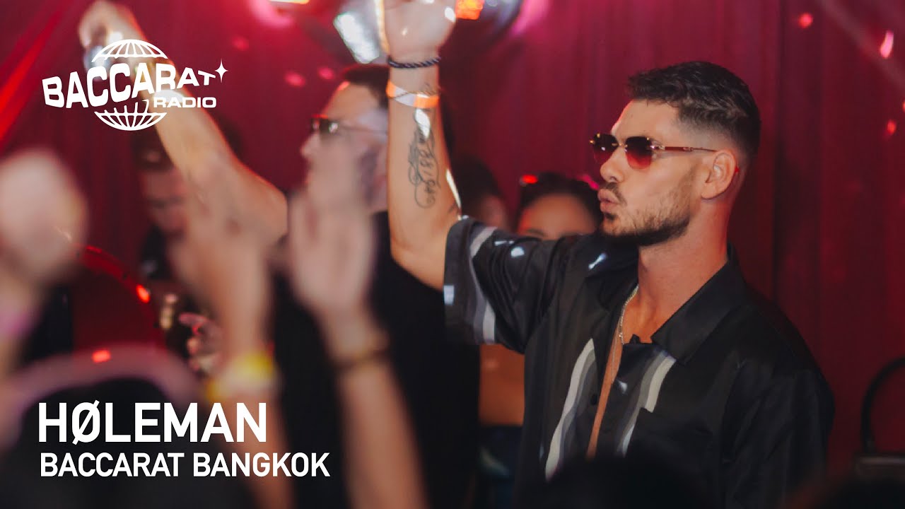 HØLEMAN | BACCARAT RADIO