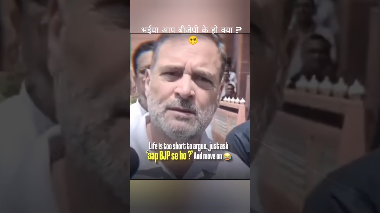 rahul gandhi savage reply PART 6 #godimedia #roast #rahulgandhi #congress