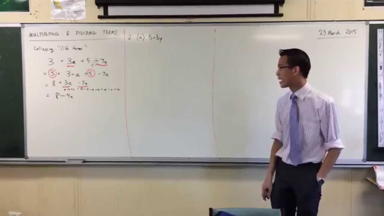Multiplying Algebraic Terms (version 2)