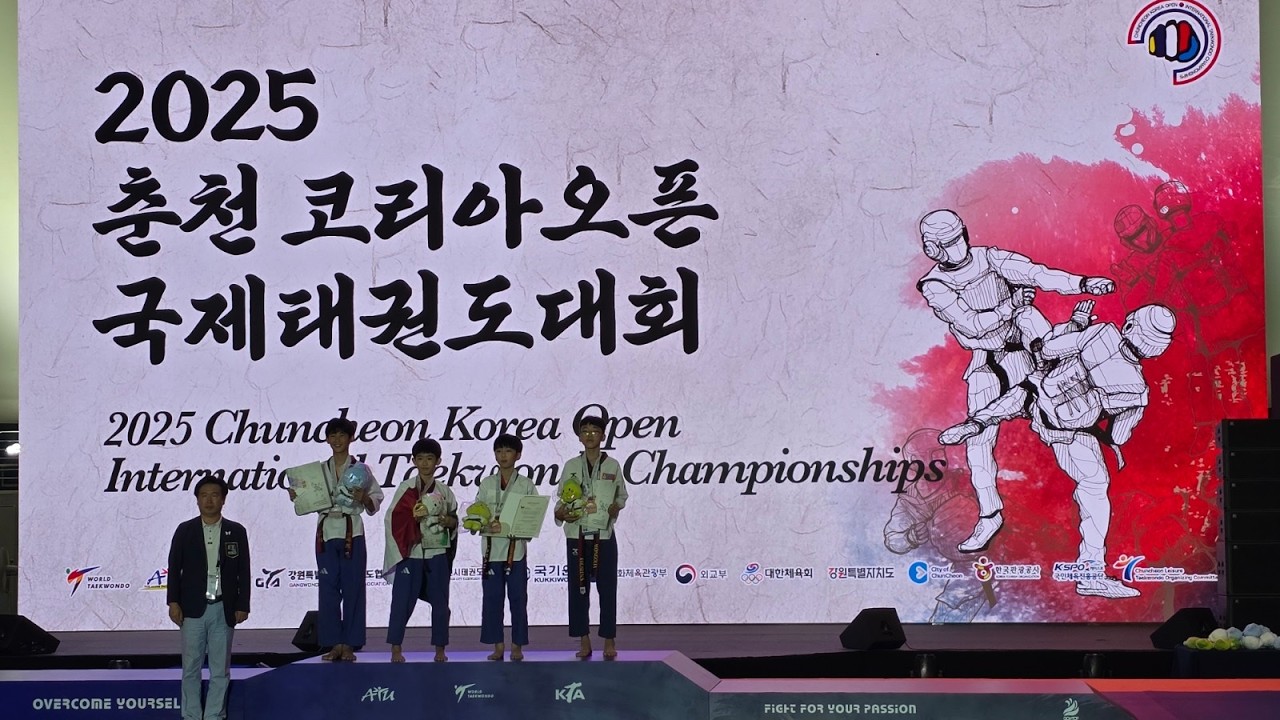 태권도 TAEKWONDO 20250718 CHUNCHEON KOREA OPEN