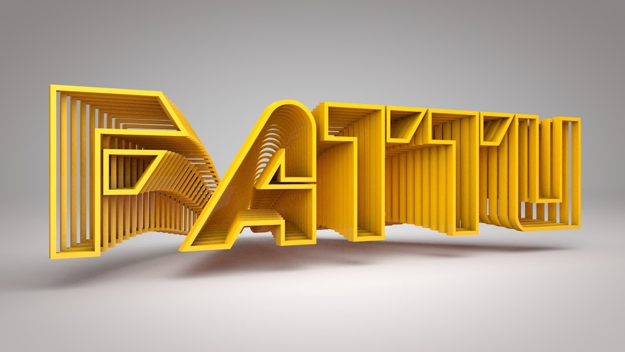 Cinema 4D R18 Text Animation Tutorial | Cinema 4D Tutorial - How To Animate a 3D Text