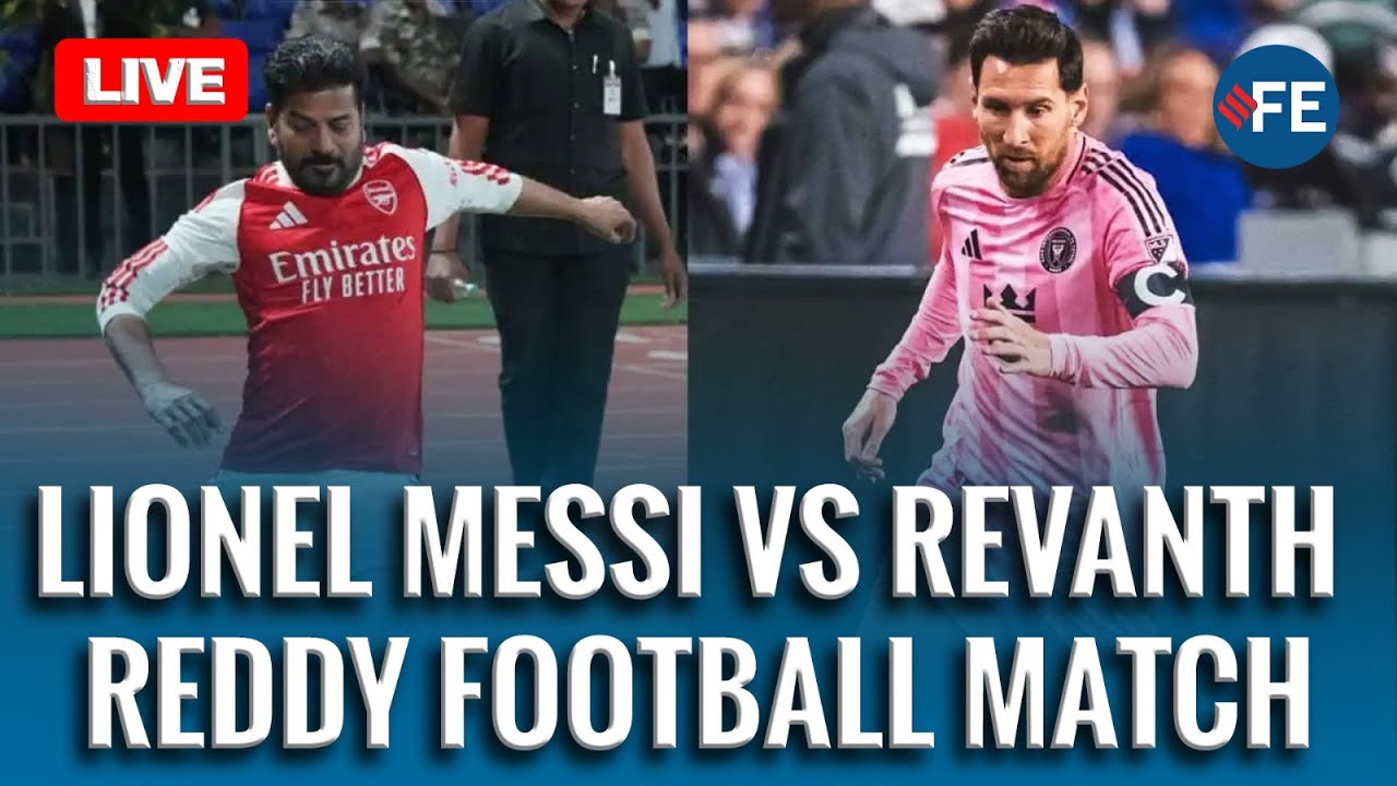 Revanth Vs Messi LIVE: Revanth Reddy Welcomes Messi | Revanth Vs Messi Football Match In Hyderabad