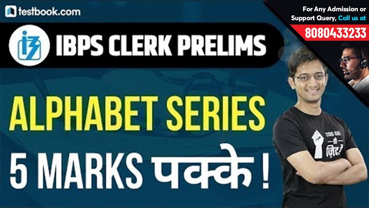 Alphabet Series Reasoning Questions for IBPS Clerk Prelims 2019 | IBPS Clerk Reasoning | Sachin Sir