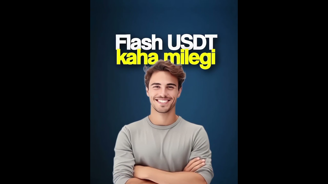 Buy Flash usdt best website #flashusdt #binnance #usdt