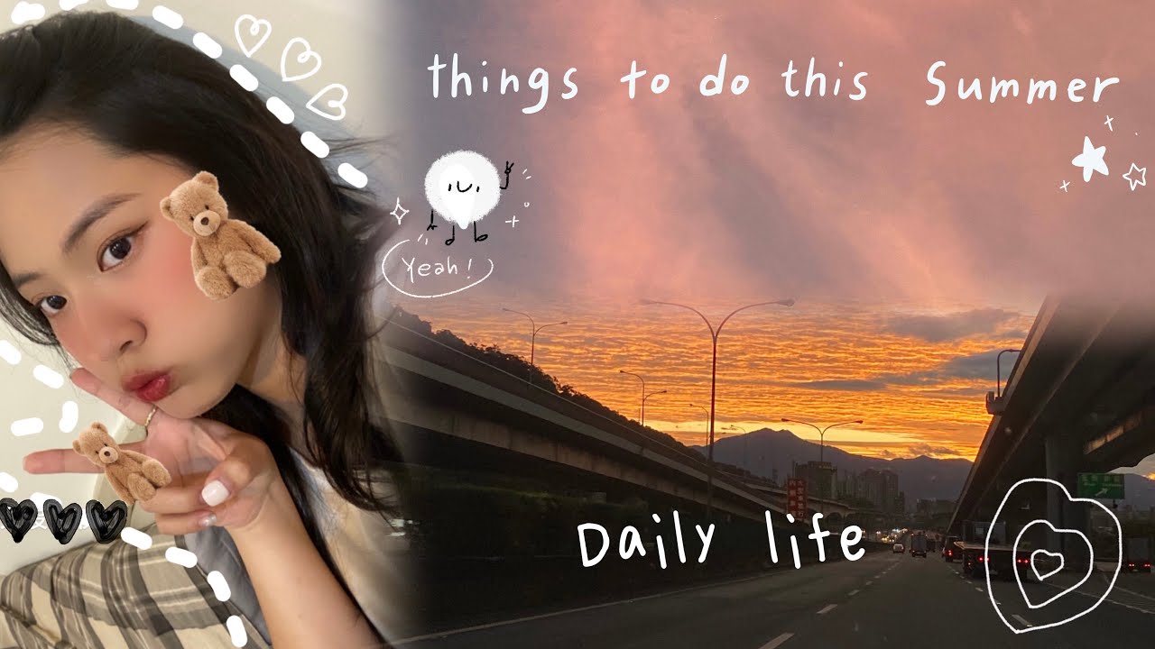 ［✨Daily life染髮］（things to do this summer) 🧸vlog4