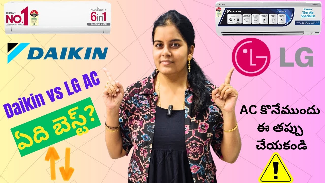 Daikin vs LG AC – Which AC is Better? Full Comparison 2026