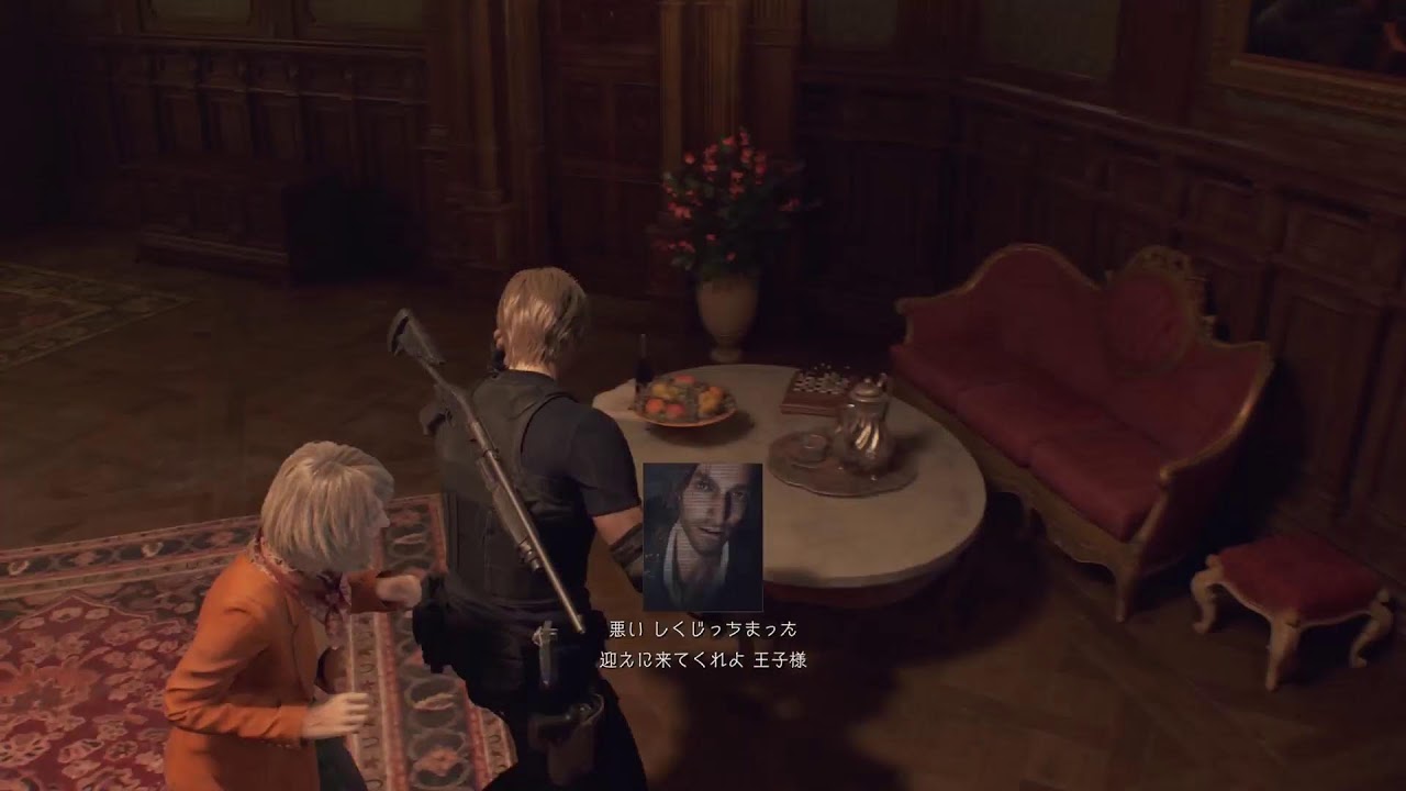 [PS5][生放送][難易度プロに挑戦]バイオハザードRE:4　#2